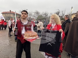 Шипка - река Селска - Богоявление