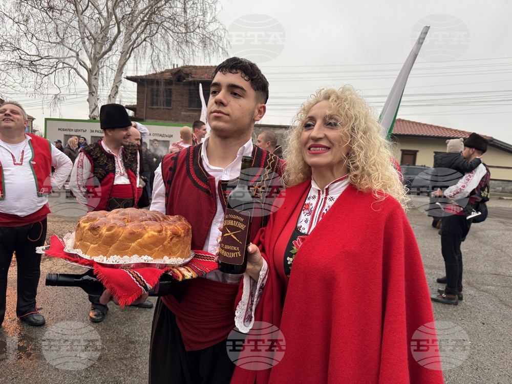 Шипка - река Селска - Богоявление