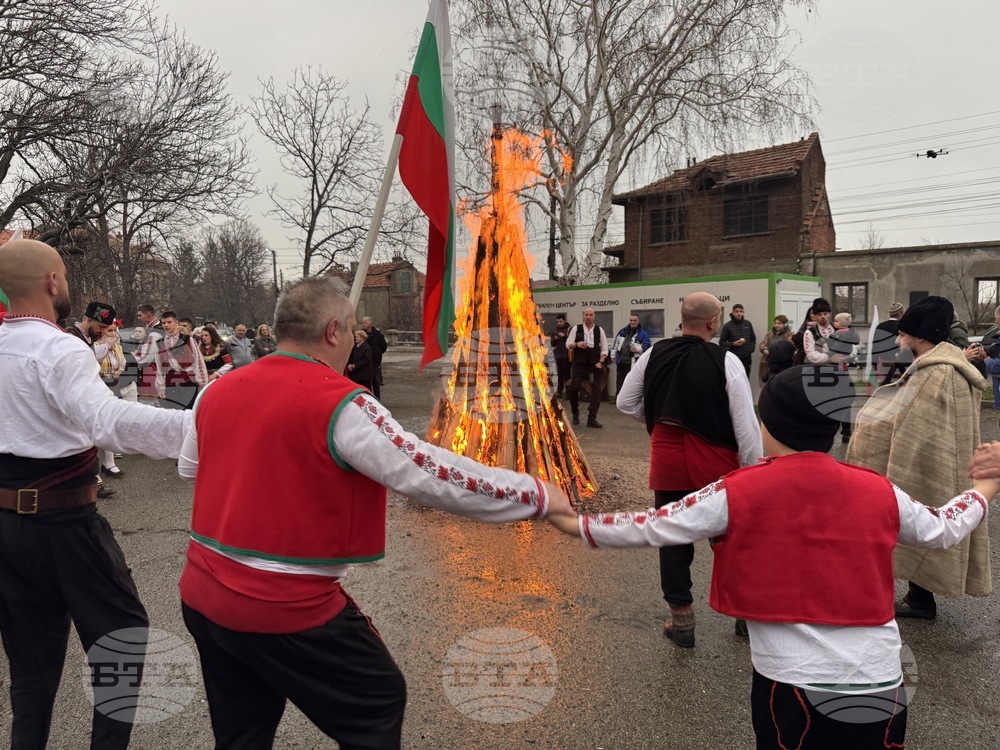 Шипка - река Селска - Богоявление