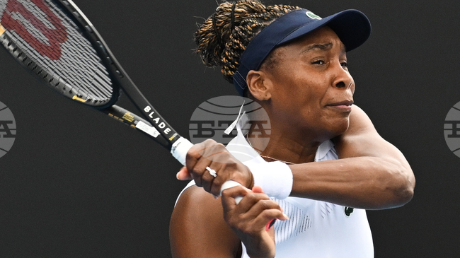 Винъс Уилямс загуби в първия кръг на турнира по тенис в Хобарт