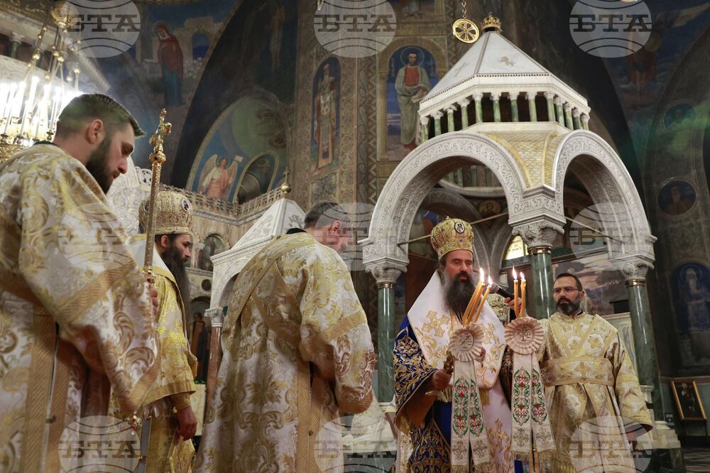 Патриаршеска катедрала „Св. Александър Невски“ - митрополит Даниил - Богоявление