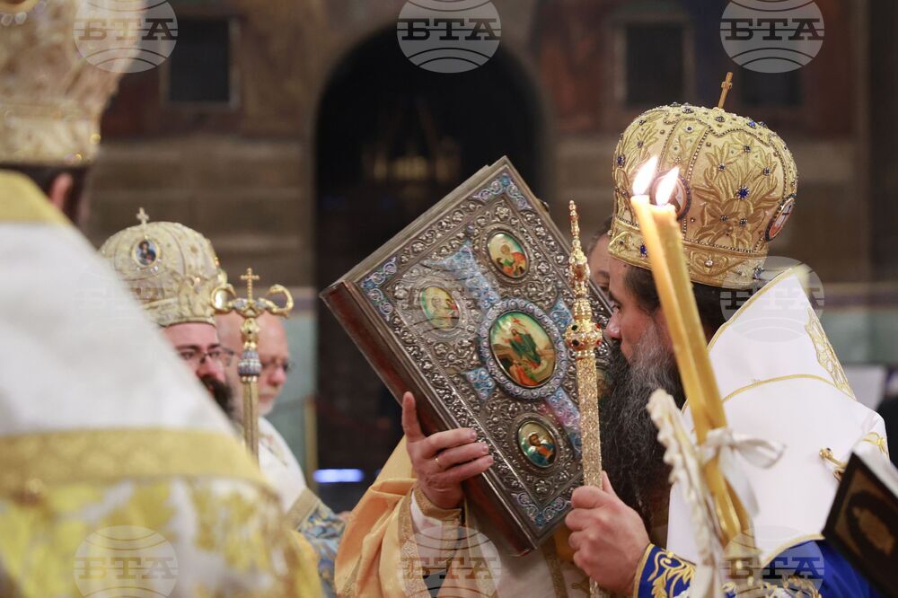 Патриаршеска катедрала „Св. Александър Невски“ - митрополит Даниил - Богоявление