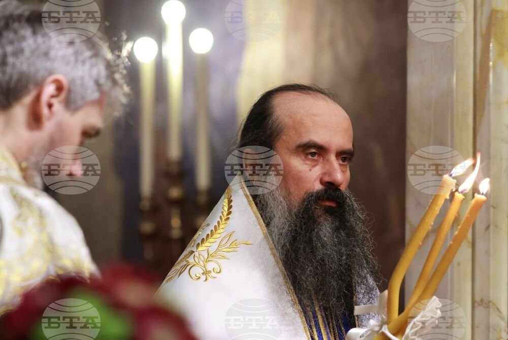 Патриаршеска катедрала „Св. Александър Невски“ - митрополит Даниил - Богоявление