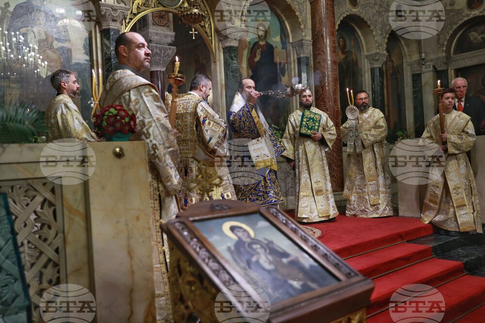 Патриаршеска катедрала „Св. Александър Невски“ - митрополит Даниил - Богоявление