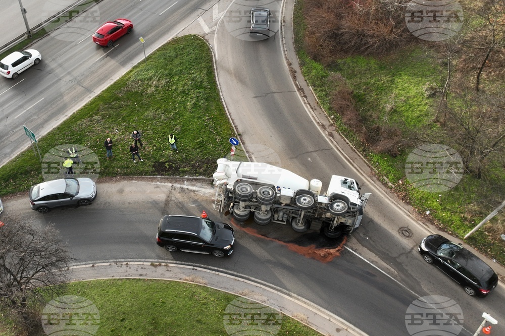Булевард „Цариградско шосе“- инцидент