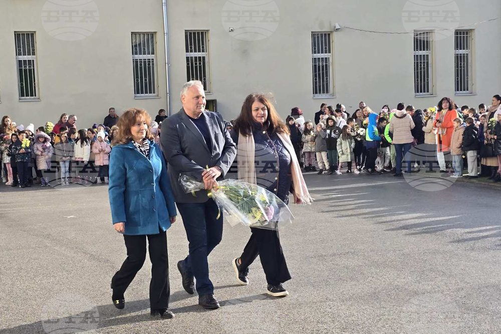 Добрич - Христо Ботев - годишнина