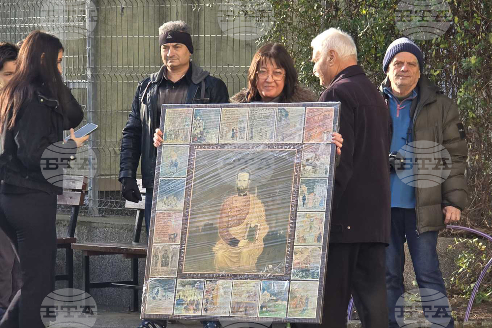 Добрич - Христо Ботев - годишнина