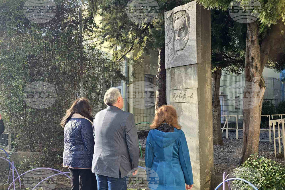 Добрич - Христо Ботев - годишнина