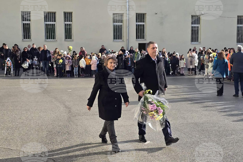 Добрич - Христо Ботев - годишнина