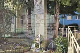 Добрич - Христо Ботев - годишнина