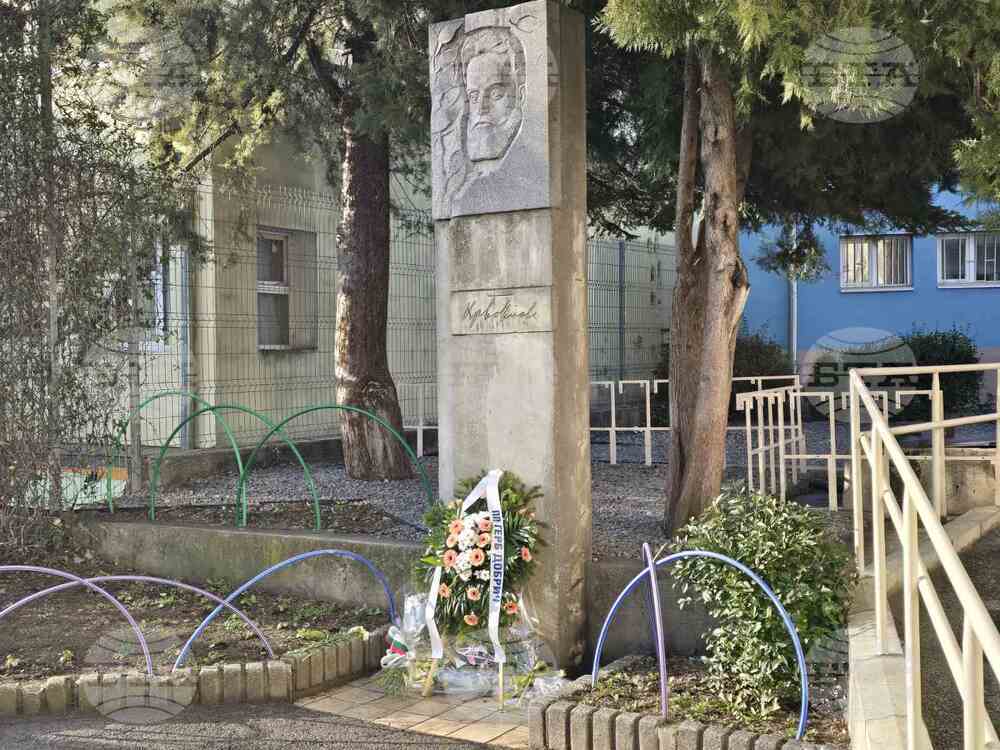 Добрич - Христо Ботев - годишнина