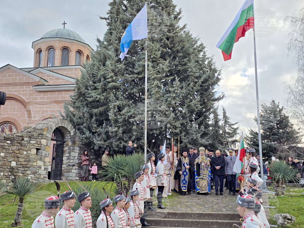 Кърджали - митрополит Николай - воински знамена - освещаване