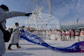 China Ice and Snow Festival