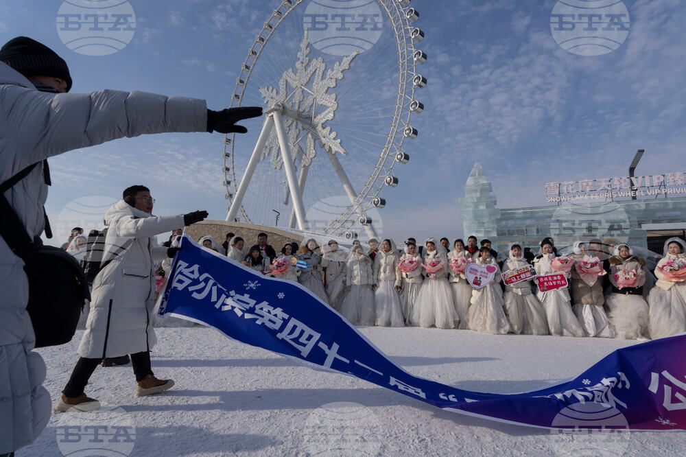 China Ice and Snow Festival