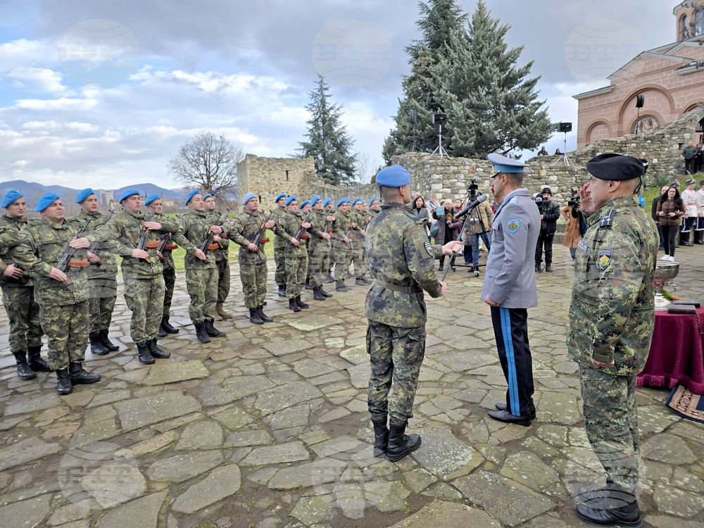 Кърджали - митрополит Николай - воински знамена - освещаване