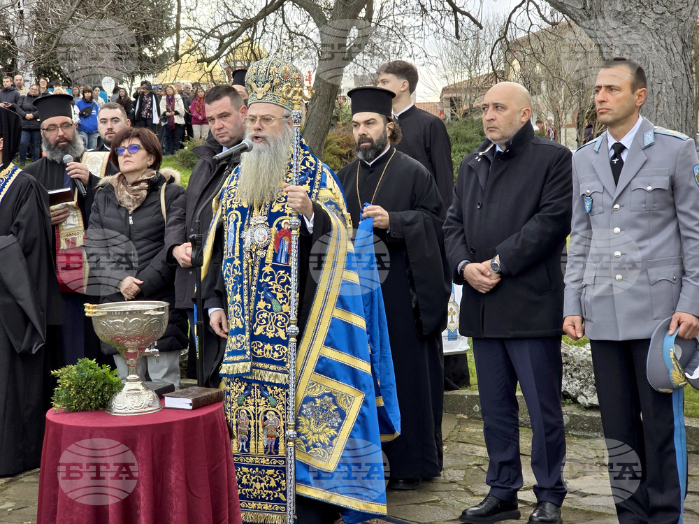 Кърджали - митрополит Николай - воински знамена - освещаване