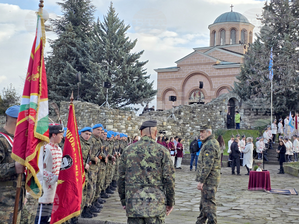 Кърджали - митрополит Николай - воински знамена - освещаване