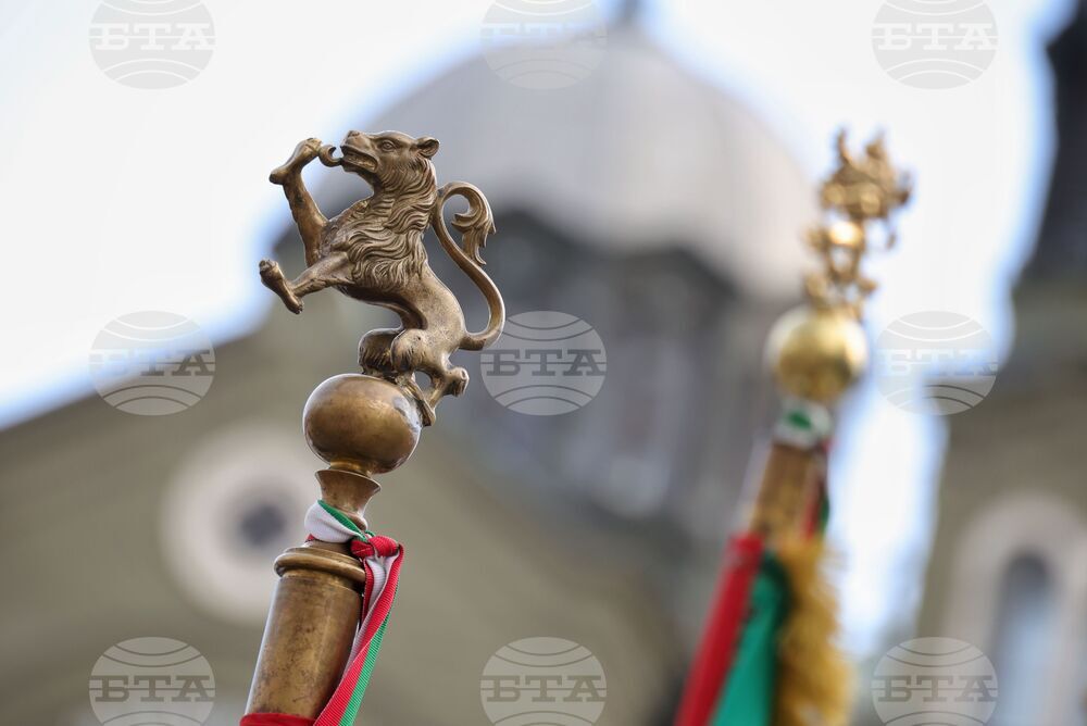 Бургас - освещаване на бойни знамена