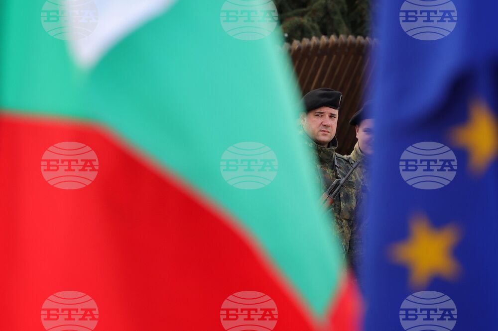 Бургас - освещаване на бойни знамена