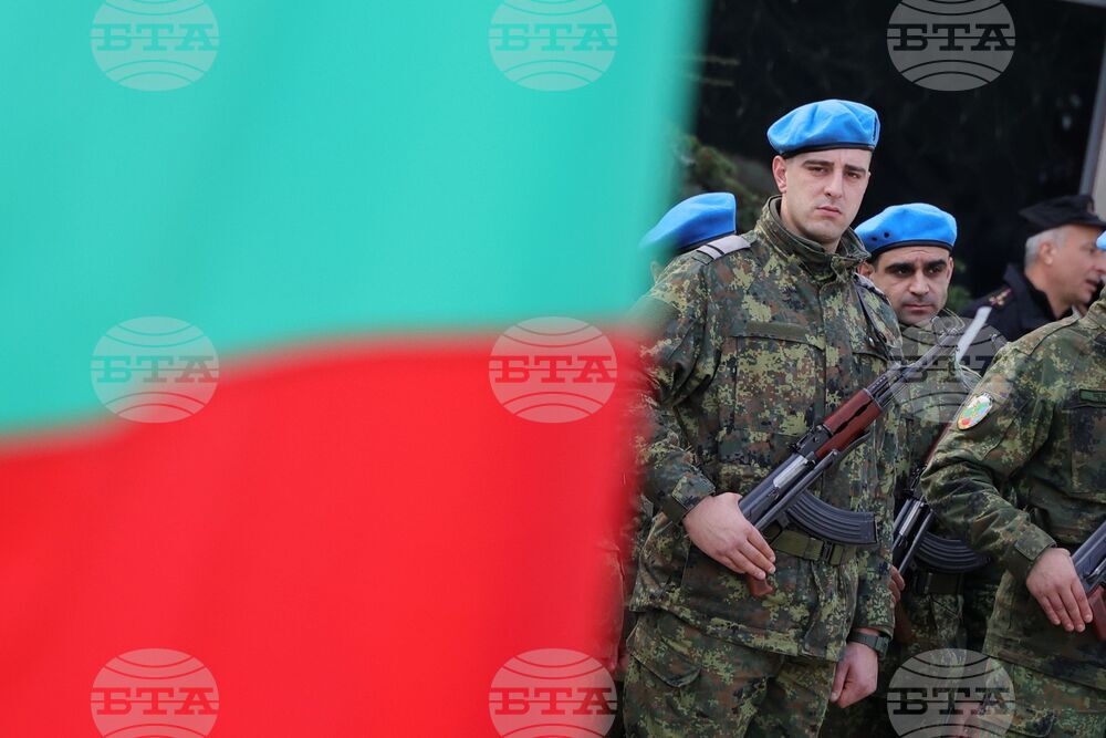 Бургас - освещаване на бойни знамена