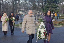 Разград - Христо Ботев - честване