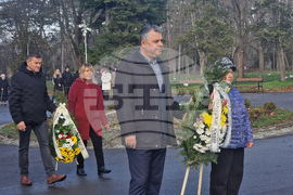 Разград - Христо Ботев - честване