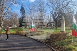 Разград - Христо Ботев - честване