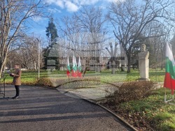 Разград - Христо Ботев - честване