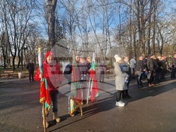 Разград - Христо Ботев - честване