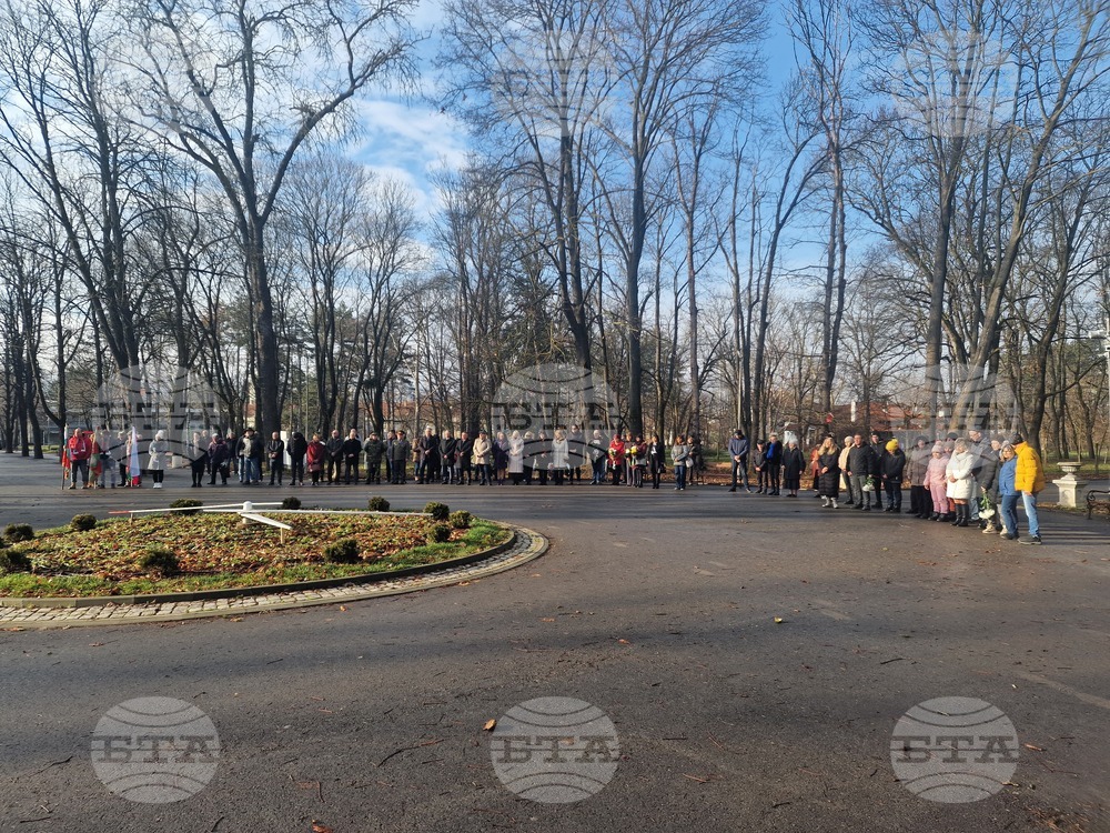 Разград - Христо Ботев - честване