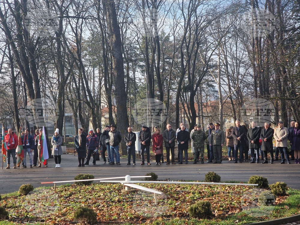 Разград - Христо Ботев - честване