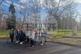 Разград - Христо Ботев - честване