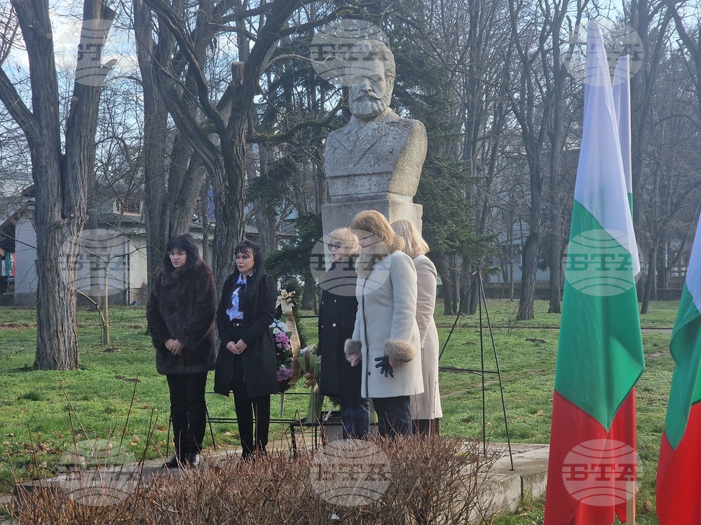 Разград - Христо Ботев - честване