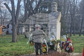 Разград - Христо Ботев - честване