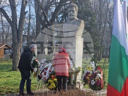 Разград - Христо Ботев - честване