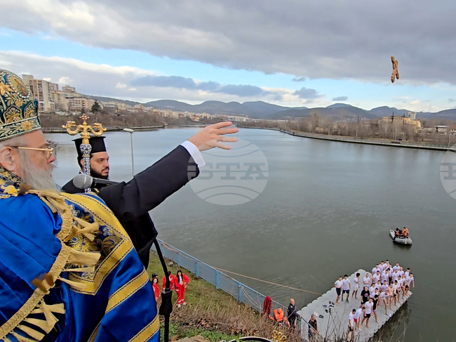Кърджали - Богоявление