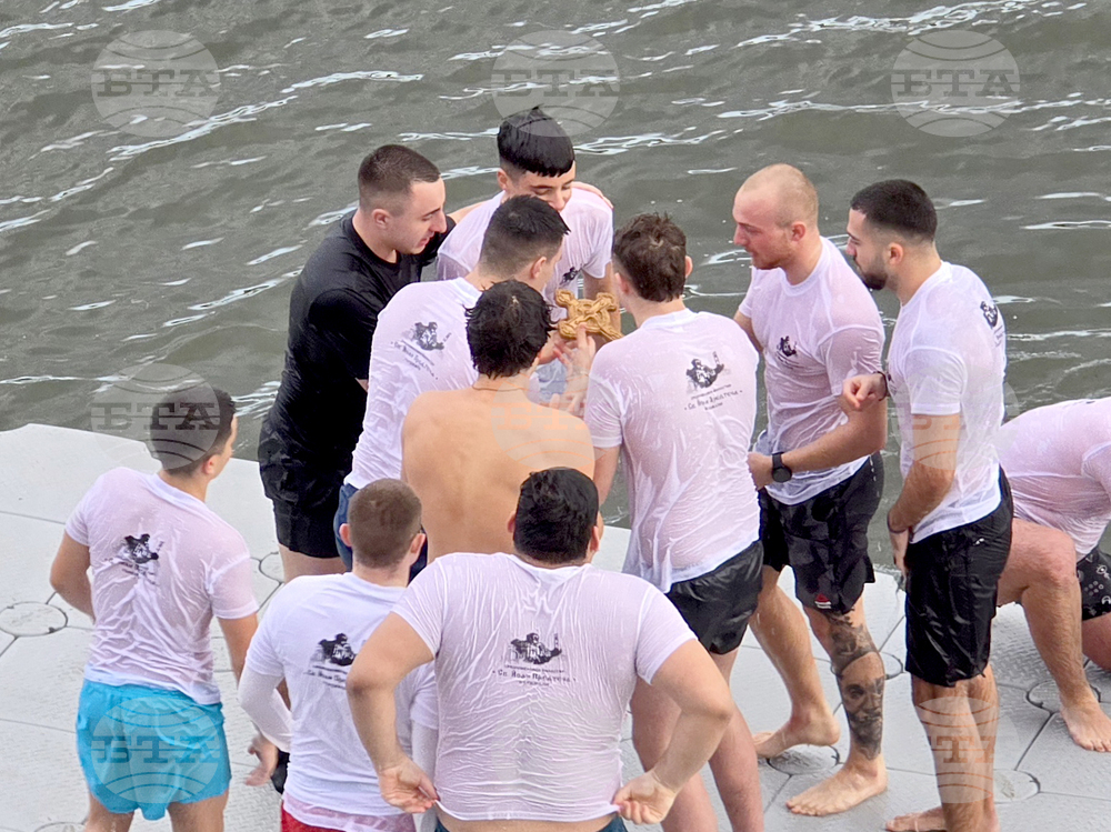 Кърджали - Богоявление