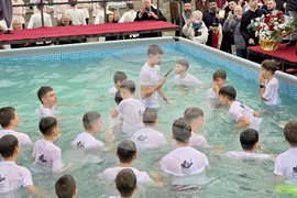 Кърджали - Богоявление