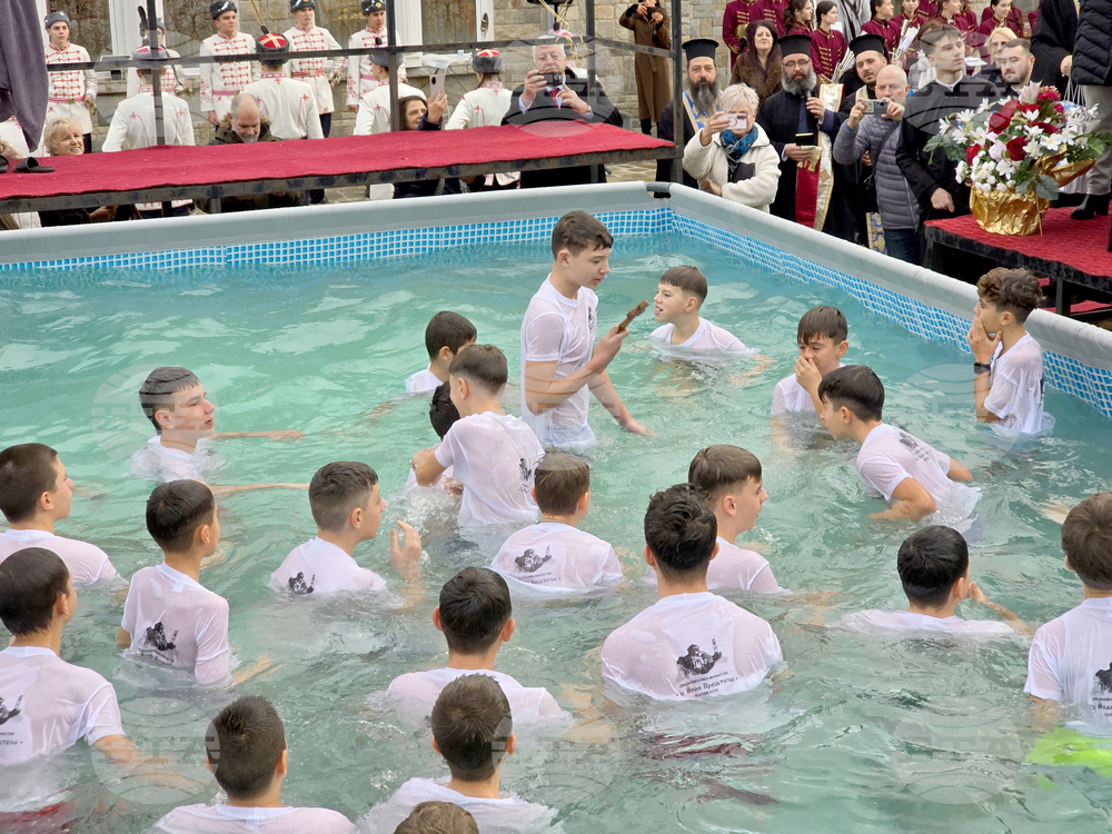 Кърджали - Богоявление