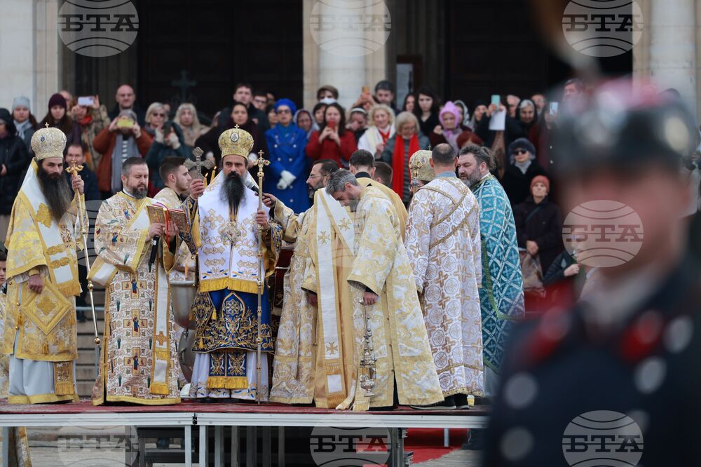 Богоявление - водосвет - митрополит Даниил