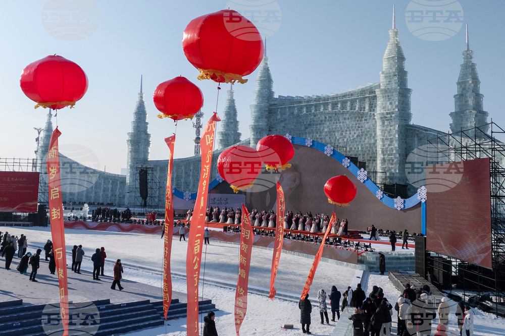 China Ice and Snow Festival