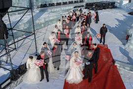 China Ice and Snow Festival