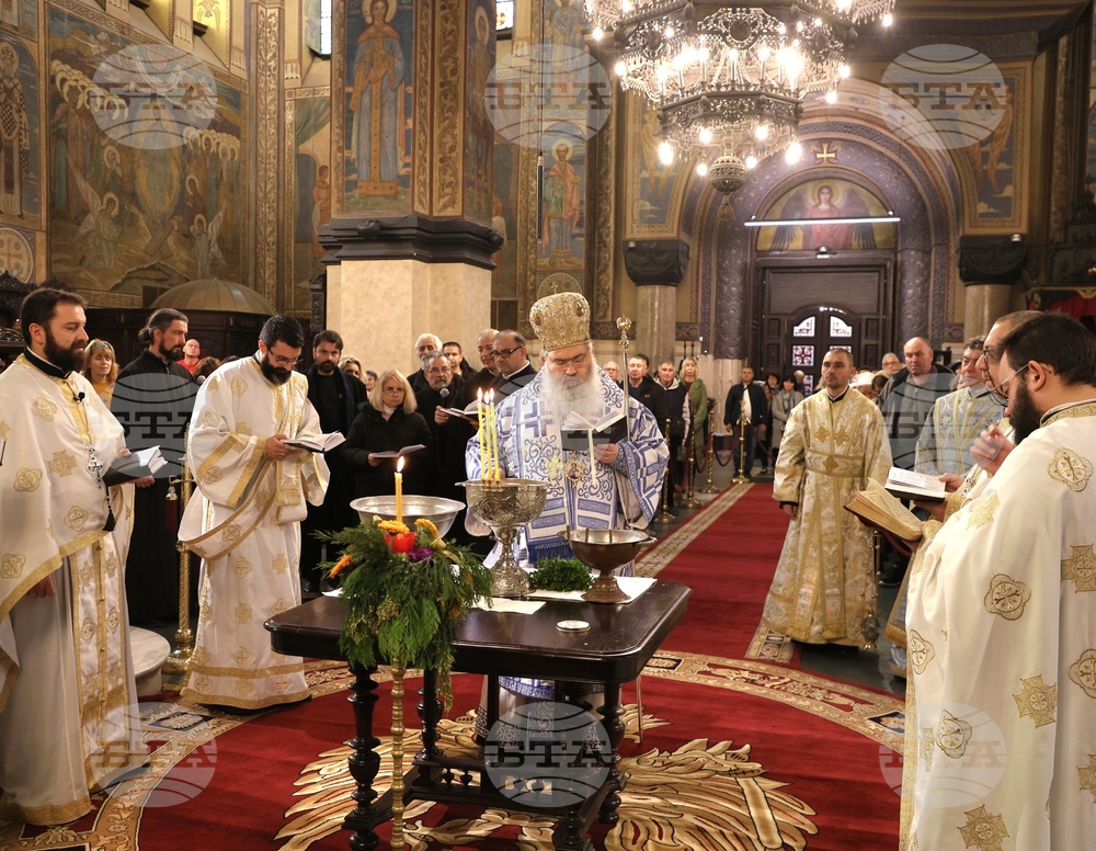 Варна - Богоявление