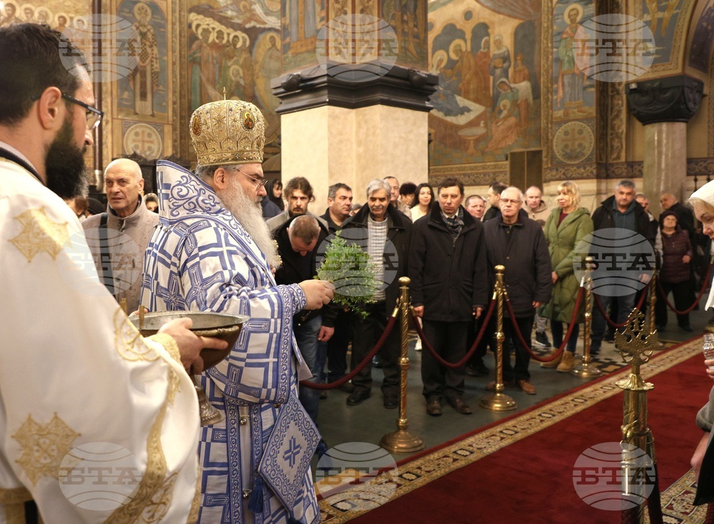 Варна - Богоявление