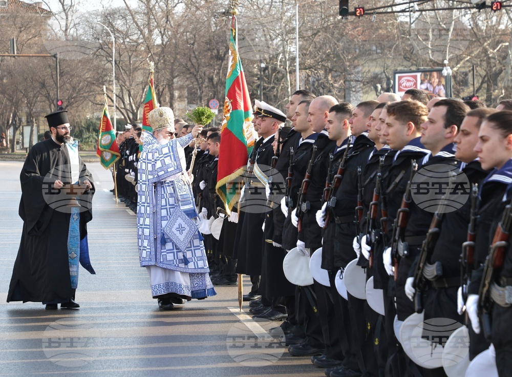 Варна - Богоявление