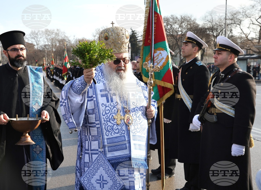 Варна - Богоявление