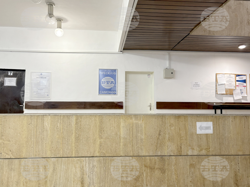 Самоков - офиси на НАП - нова локация