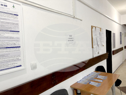 Самоков - офиси на НАП - нова локация