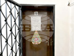 Самоков - офиси на НАП - нова локация