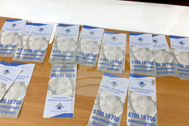 Самоков - офиси на НАП - нова локация